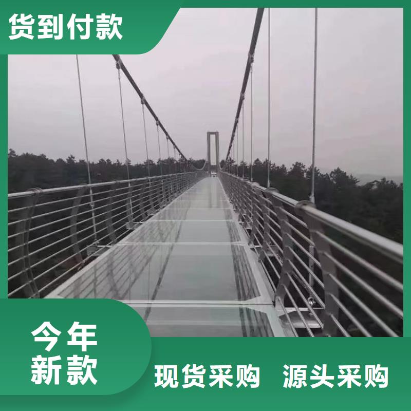 桥梁工程护栏厂家选专业厂家-价格透明-实力大厂-..