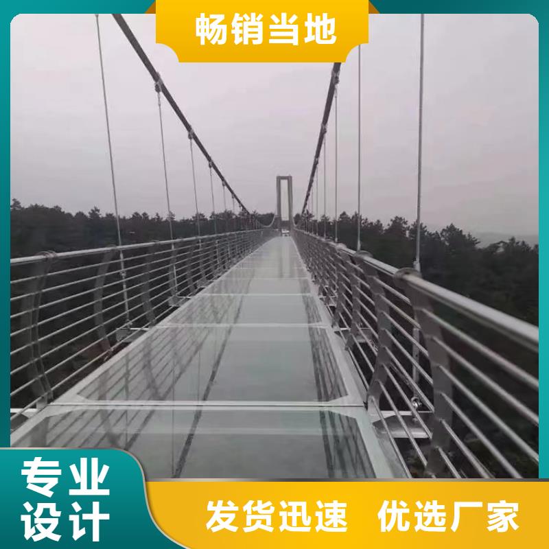 道路桥梁两侧扶手护栏厂终身质保