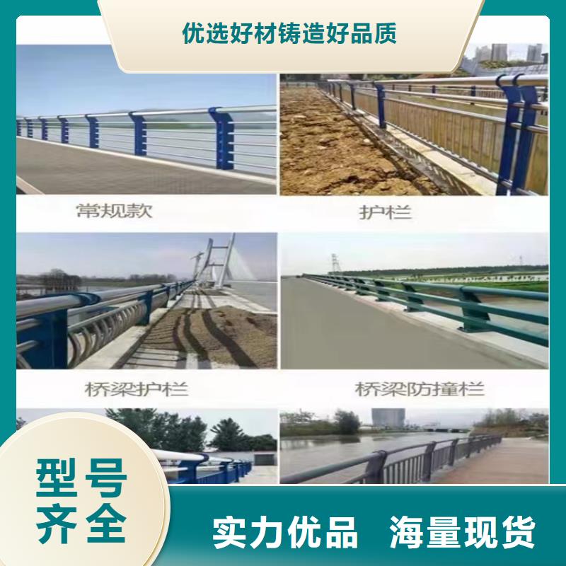 永吉河岸两侧安全防撞护栏厂哪里生产河道两侧护栏专业定制-护栏设计/制造/安装