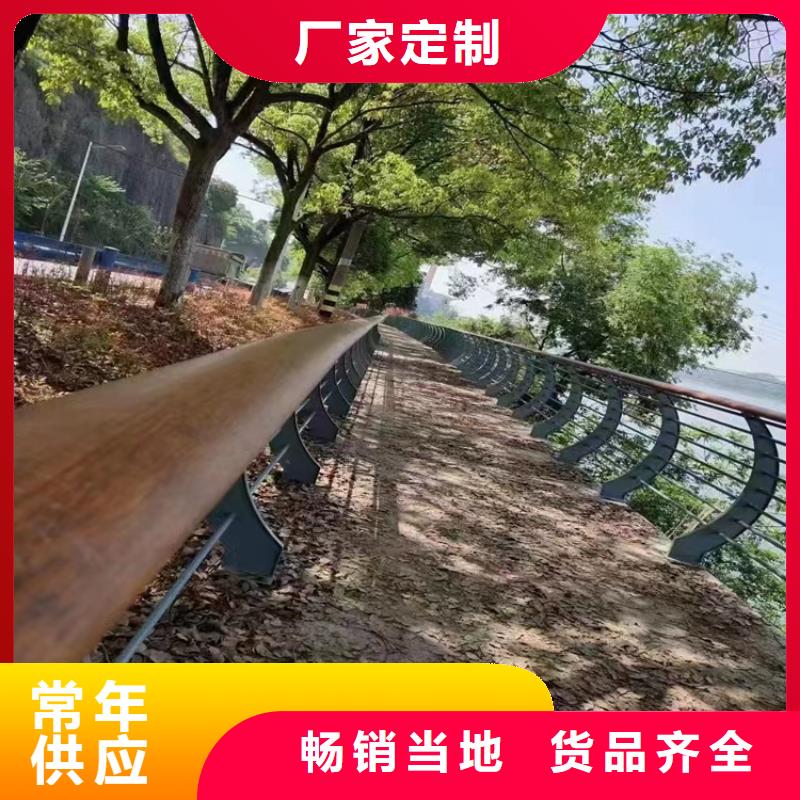 洋县道路两侧景观护栏厂家政合作单位售后有保障