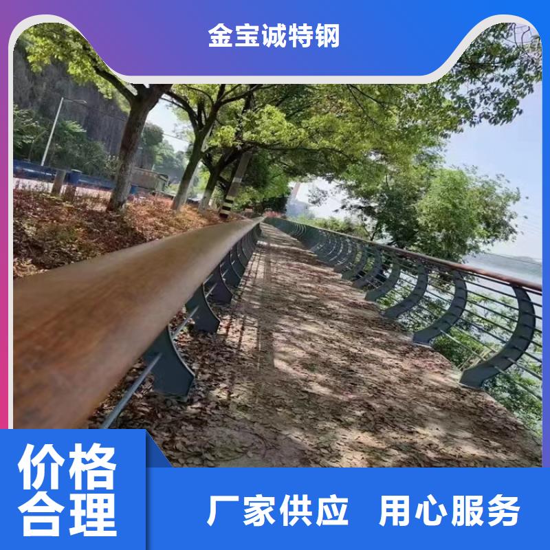 汶上县梁柱式桥梁防撞栏杆厂家交期保障-安装一站式服务