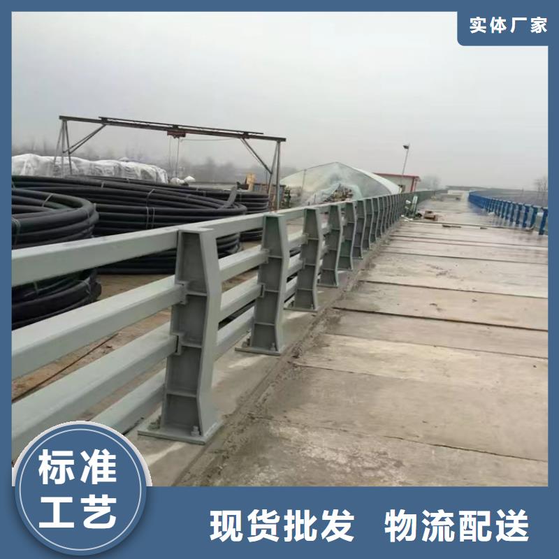 公路桥梁防撞护栏厂家专业定制-护栏设计/制造/安装