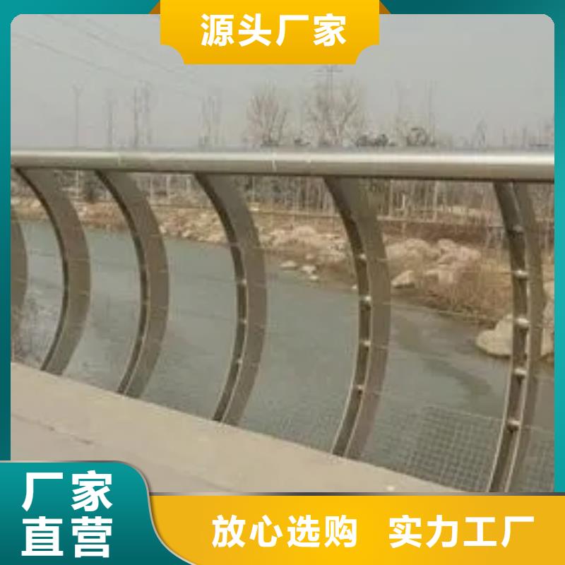 石楼铝合金灯光防撞立柱/栏杆按需定制