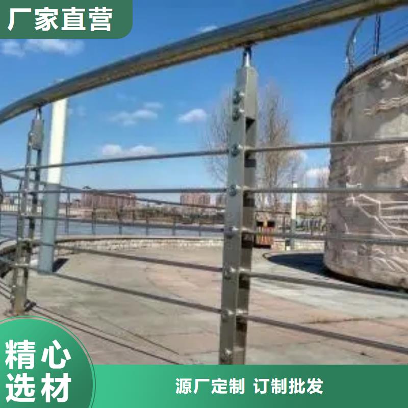 顺城大桥灯光防撞栏杆厂家桥梁公路护栏厂家-厂家直销-诚信合作