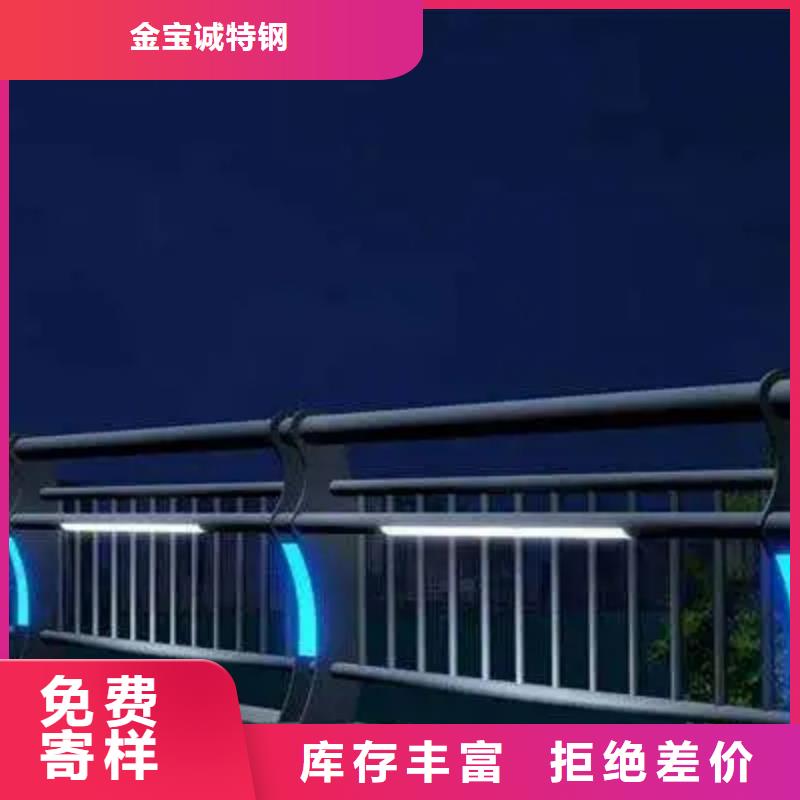 【锡林郭勒】采购
河道桥梁防撞护栏厂家 市政合作单位 售后有保障