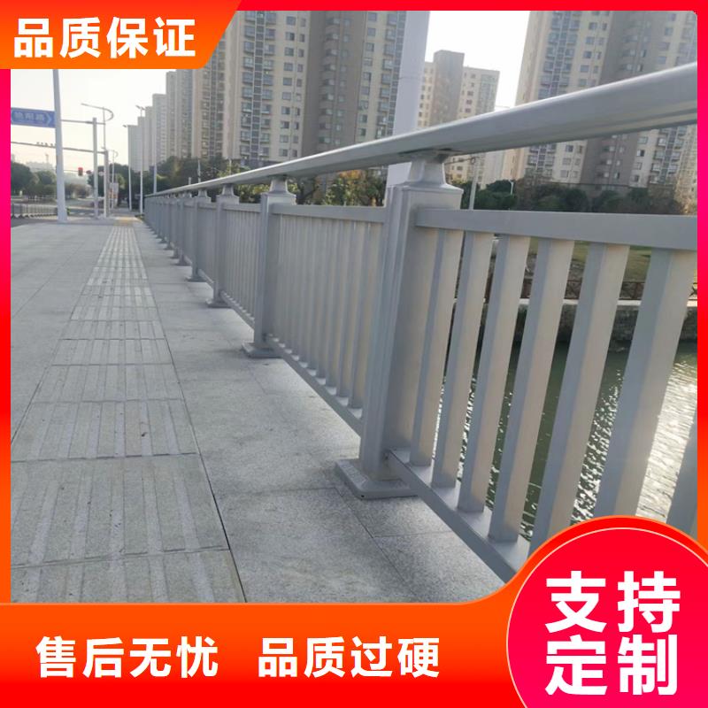 紫阳桥梁钢质防撞护栏厂家桥梁公路护栏厂家-厂家直销-诚信合作