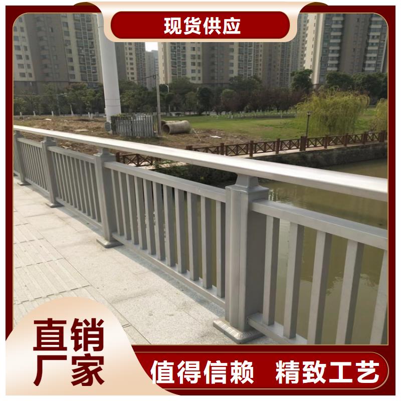 民勤大桥景观防撞桥梁护栏厂 市政工程合作单位 售后有保障