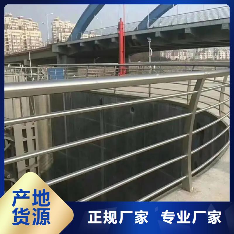 《香港》咨询特别行政区河道两侧交通防撞围栏厂种类齐全