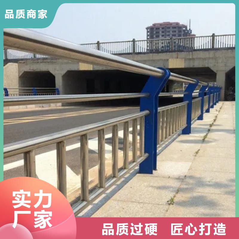 萍乡买市桥梁钢护栏生产厂家   市政合作单位 售后有保障