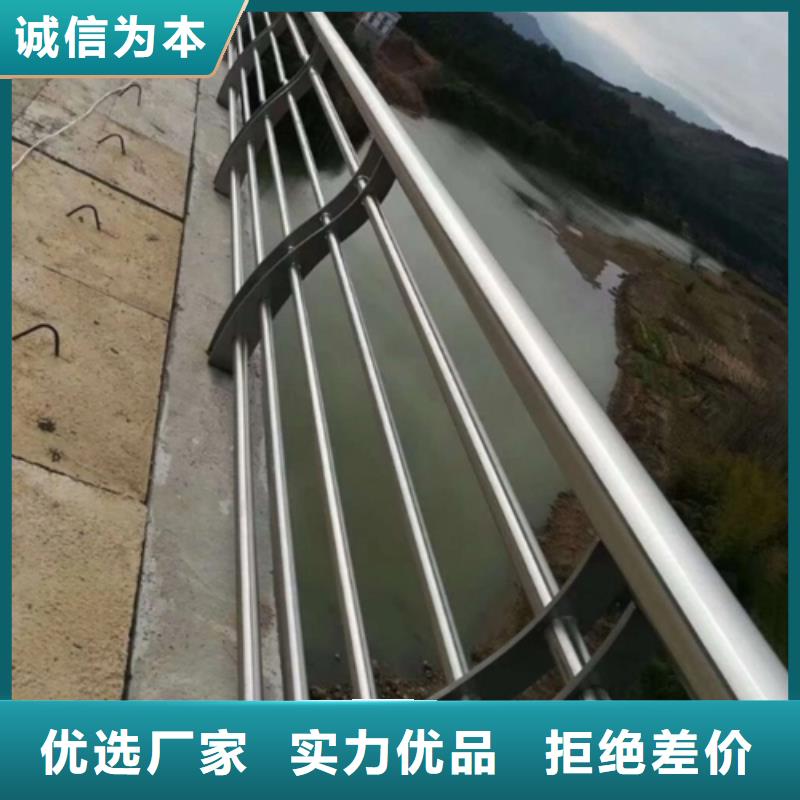 长垣县
交通不锈钢护栏厂家政合作单位售后有保障