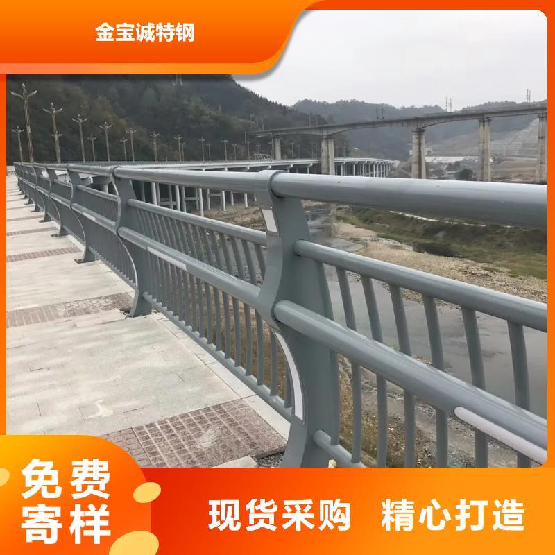 公路两侧桥梁防撞护栏厂护栏桥梁护栏,实体厂家,质量过硬,专业设计,售后一条龙服务