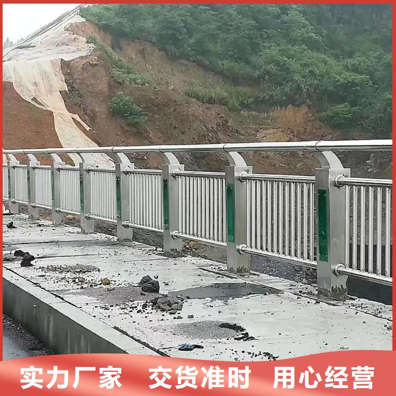 公路桥梁护栏厂家选专业厂家-价格透明-实力大厂-..