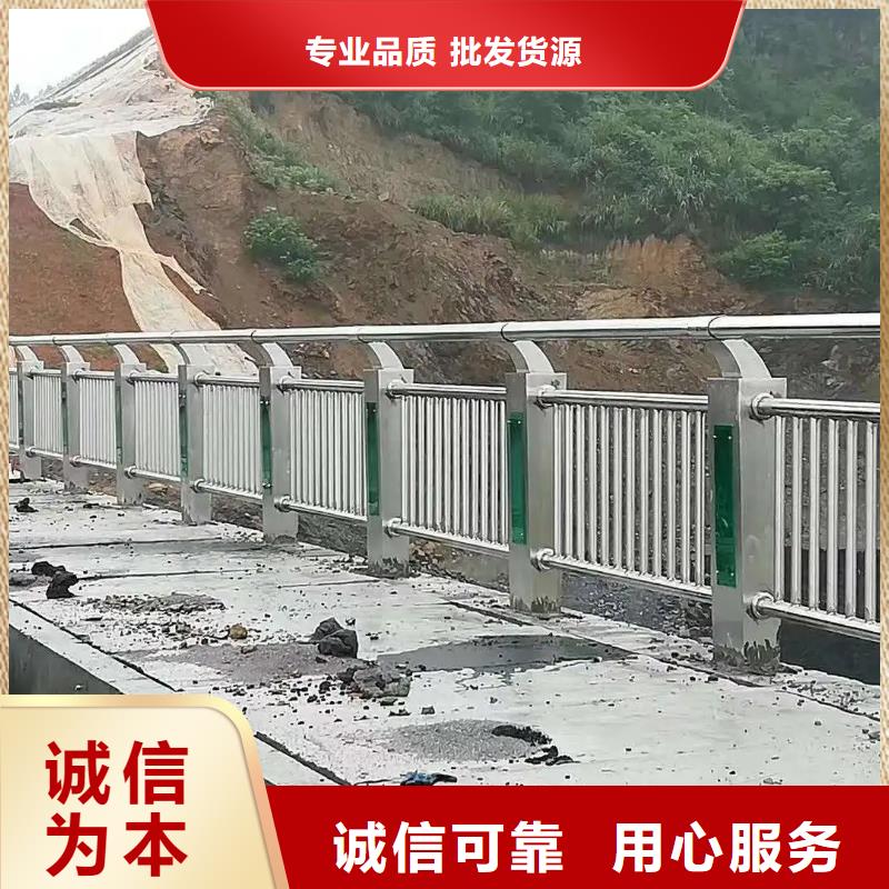 中阳县市政单位道路栏杆扶手厂本地厂家