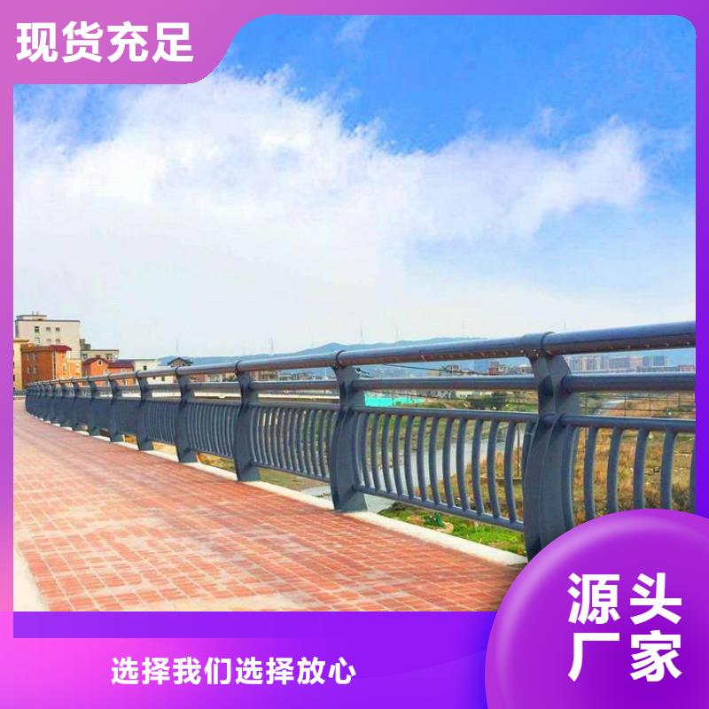 河道灯光防撞桥梁护栏厂