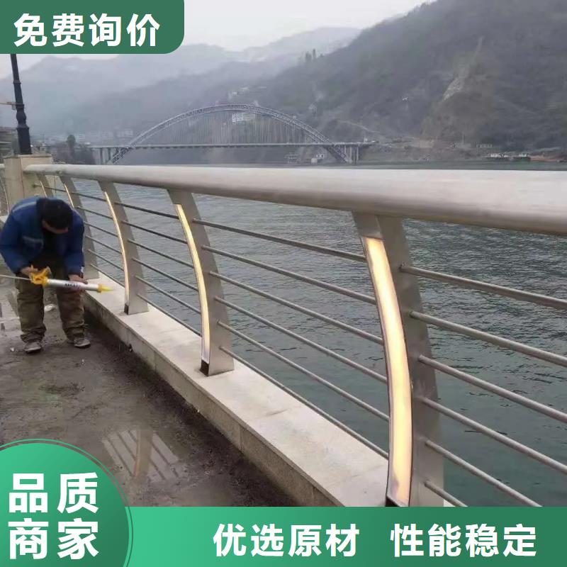 特别行政区河道灯光护栏包厢立柱厂质量保证