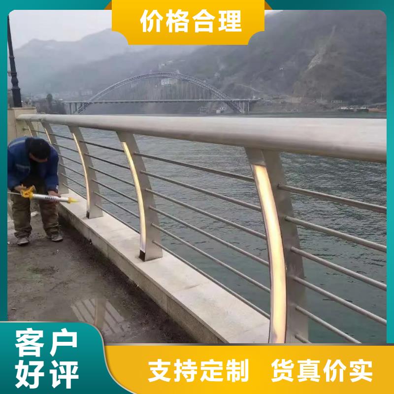 桂城街道河道景观灯护栏厂家河道护栏-木纹转印护栏-天桥护栏-灯光护栏厂家