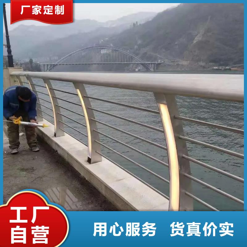 免设计桥梁灯光护栏厂家景观跨海大桥灯光栏杆厂质量可靠