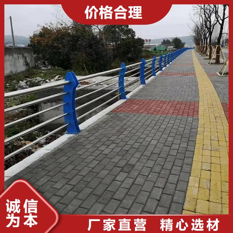 巴青县景观LED灯光立柱防护栏护栏桥梁护栏,实体厂家,质量过硬,专业设计,售后一条龙服务