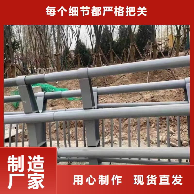 剑河桥梁景观灯光不锈钢护栏桥梁公路护栏厂家-厂家直销-诚信合作