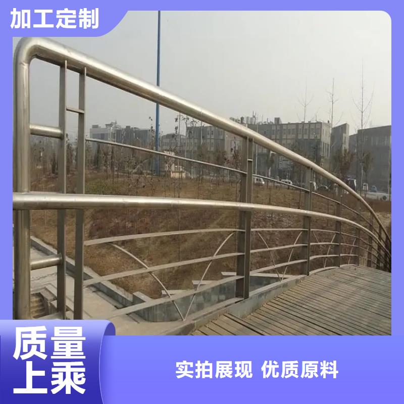 雷山县高速大桥碳钢景观围栏厂交期保障-安装一站式服务
