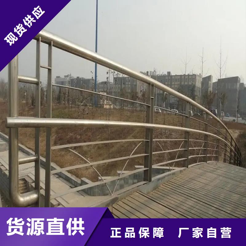 衡东大桥灯光防撞栏杆厂家桥梁公路护栏厂家-厂家直销-诚信合作