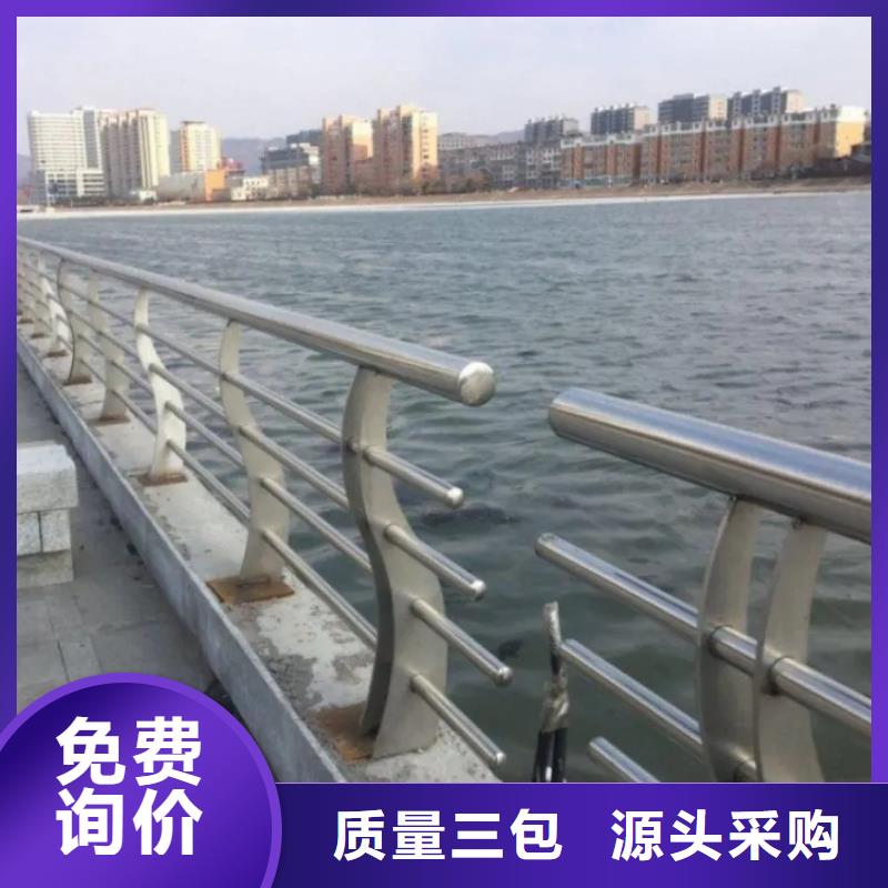 漳浦县河道边水泥护栏批发厂家护栏桥梁护栏,实体厂家,质量过硬,专业设计,售后一条龙服务