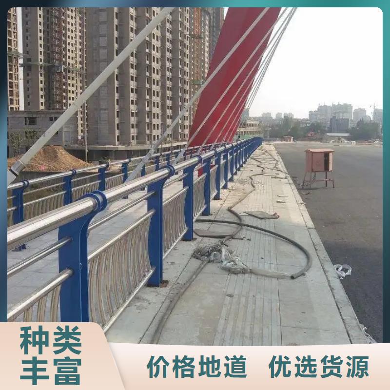 即墨道路桥梁防撞护栏河道护栏-木纹转印护栏-天桥护栏-灯光护栏厂家