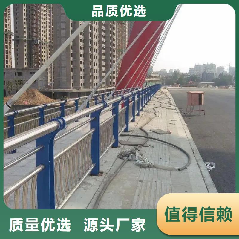 江油县不锈钢复合管护栏厂家护栏桥梁护栏,实体厂家,质量过硬,专业设计,售后一条龙服务