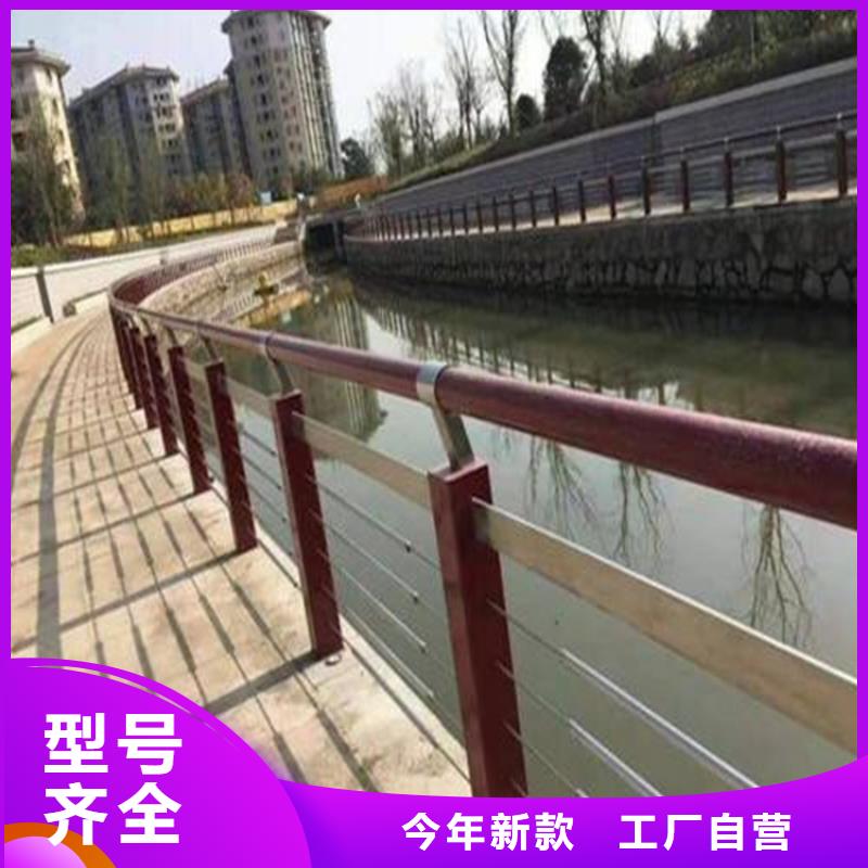 扶风木纹景观公园护栏厂家桥梁公路护栏厂家-厂家直销-诚信合作