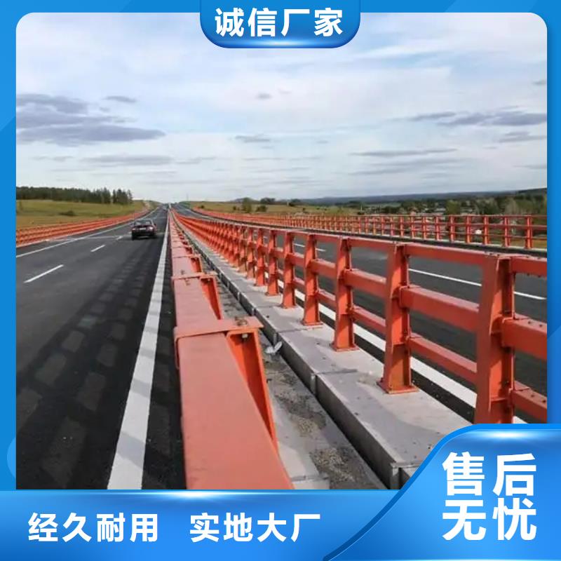 河道LED灯光护栏厂家价格公道