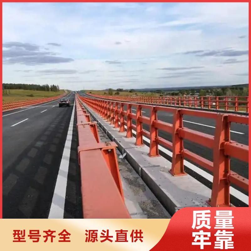 肃州区道路铝合金栏杆厂家护栏桥梁护栏,实体厂家,质量过硬,专业设计,售后一条龙服务