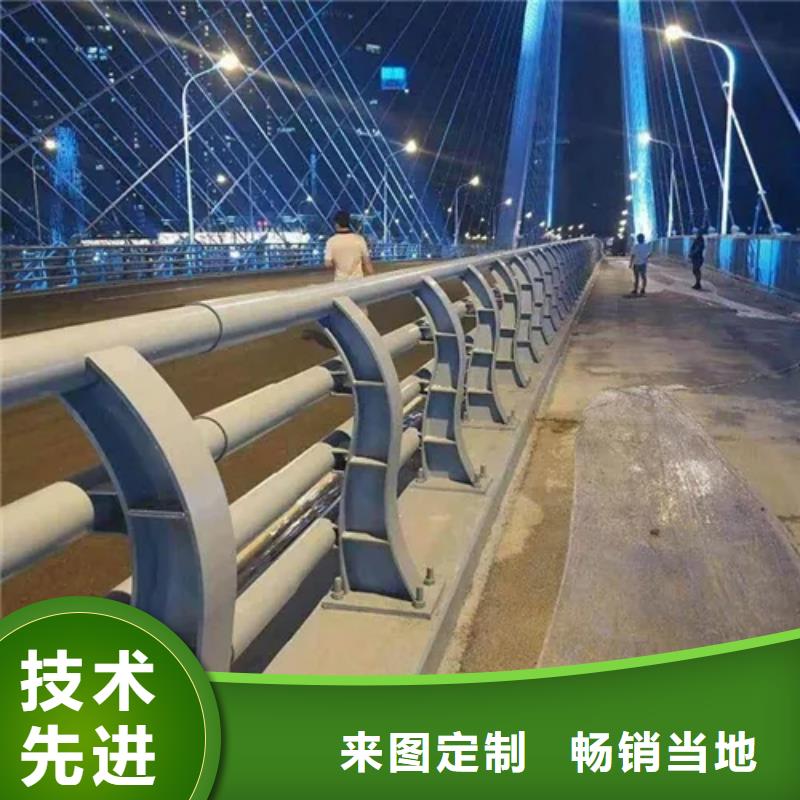靖江生产景观护栏厂家批发 市政工程合作单位 售后有保障