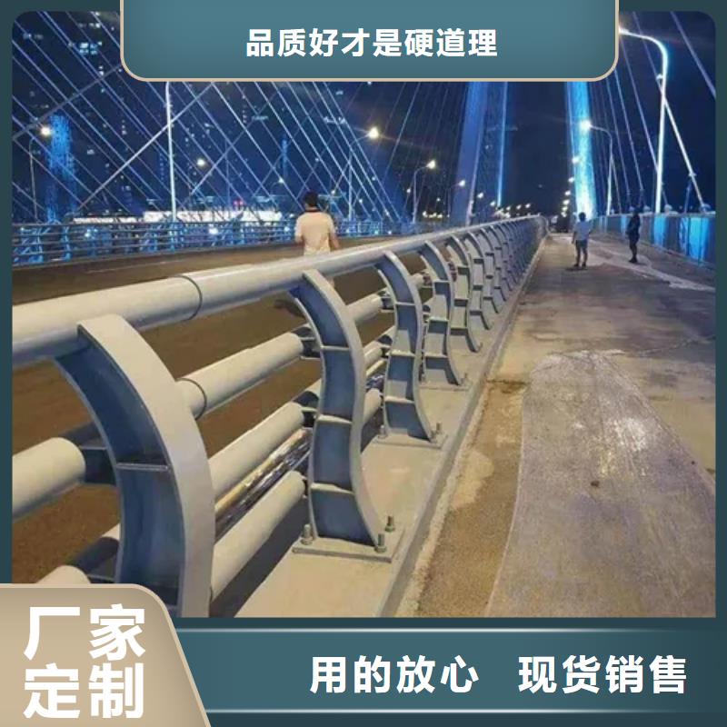 马山立交桥防撞护栏河道护栏-木纹转印护栏-天桥护栏-灯光护栏厂家