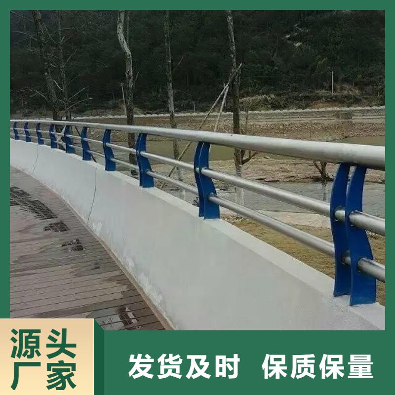 雷山县高速大桥碳钢景观围栏厂交期保障-安装一站式服务