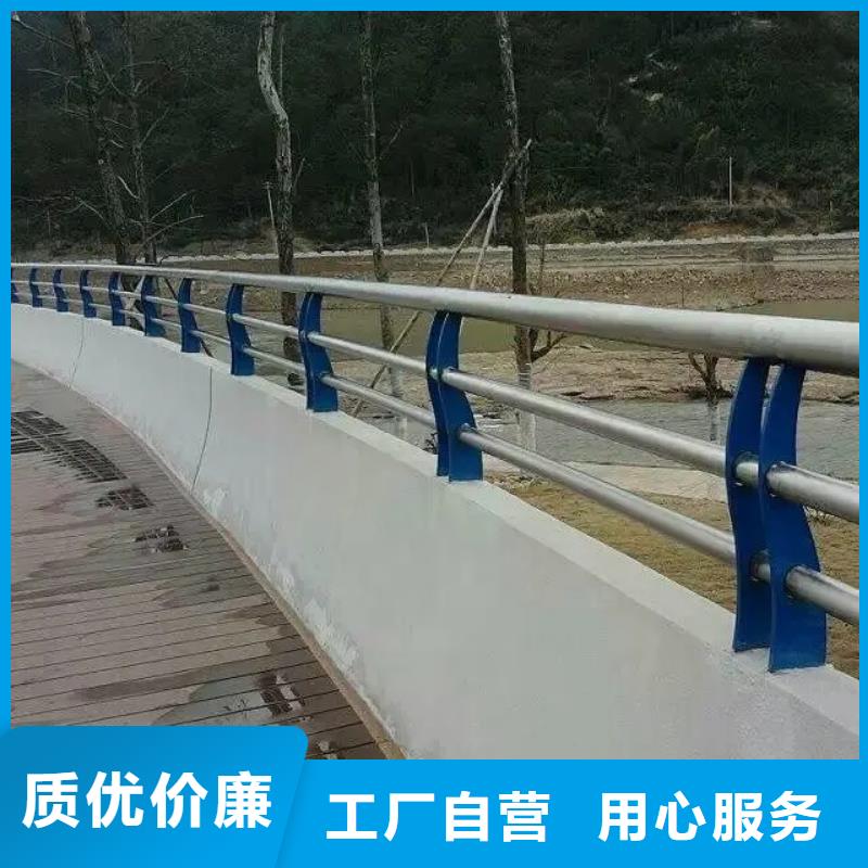 平邑河边两侧景观护栏厂家专业定制-护栏设计/制造/安装