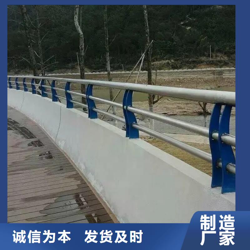 铁西桥梁道路防撞护栏河道护栏-木纹转印护栏-天桥护栏-灯光护栏厂家