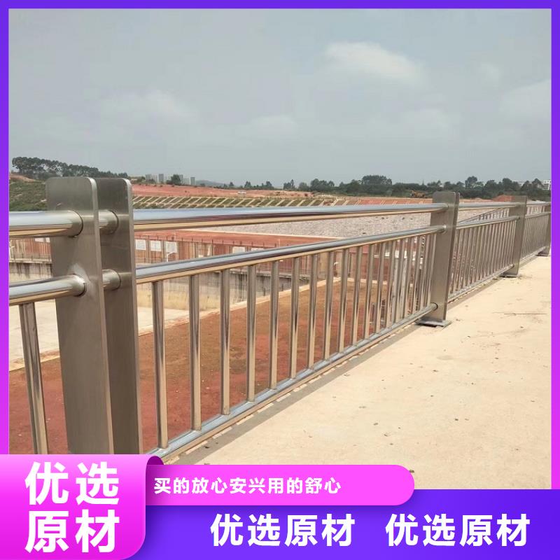 公路护栏防撞厂家选专业厂家-价格透明-实力大厂-..