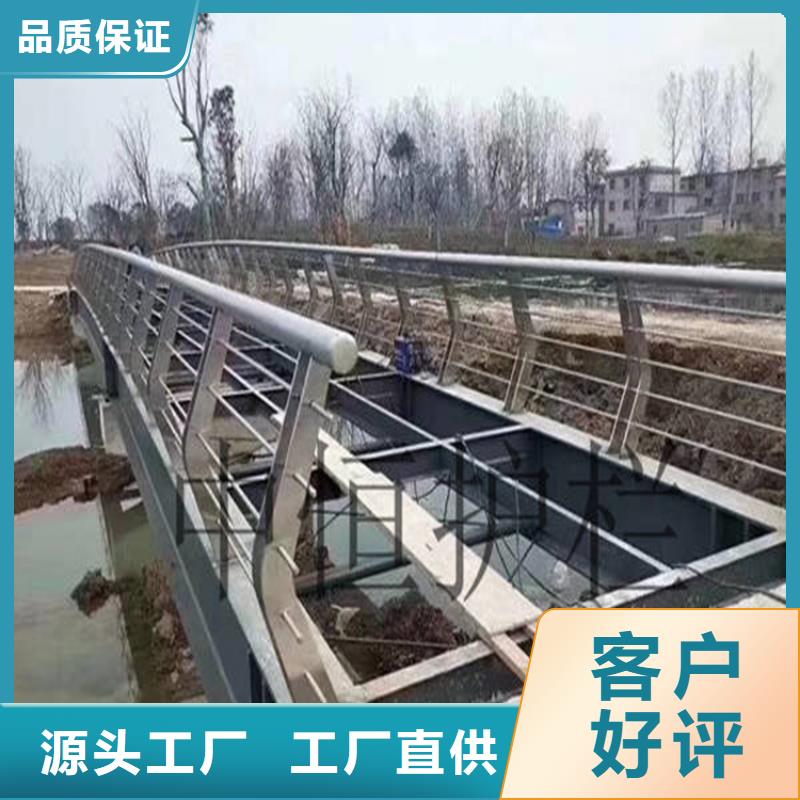 亚东县公路两侧桥梁防撞护栏厂护栏桥梁护栏,实体厂家,质量过硬,专业设计,售后一条龙服务