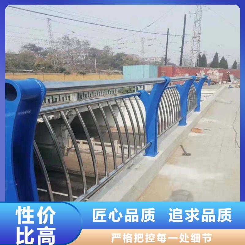 南江县大桥防撞护栏生产厂家护栏桥梁护栏,实体厂家,质量过硬,专业设计,售后一条龙服务