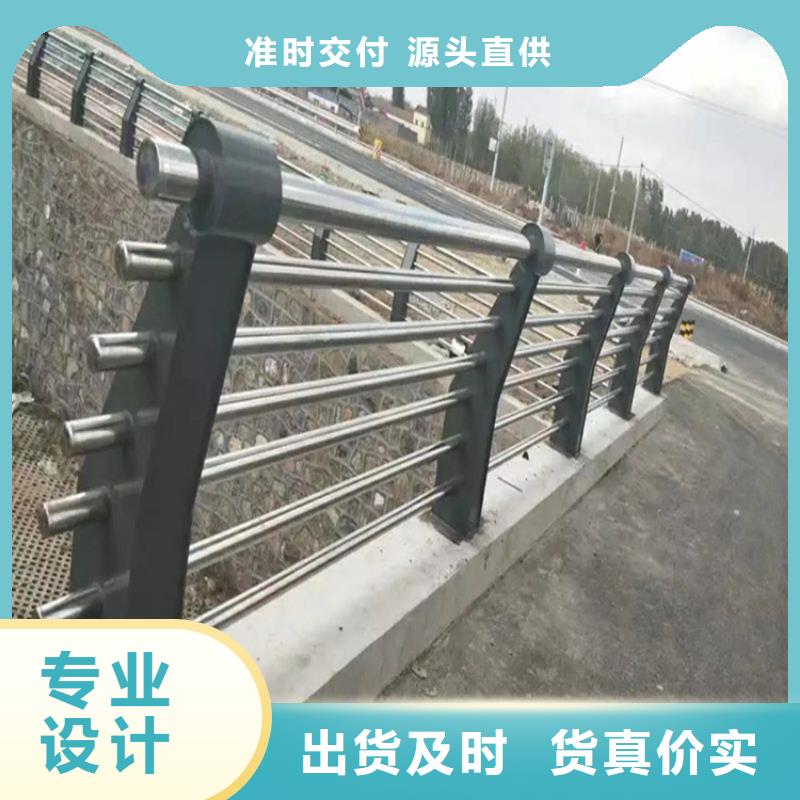 城市道路景观护栏厂家专业定制-护栏设计/制造/安装