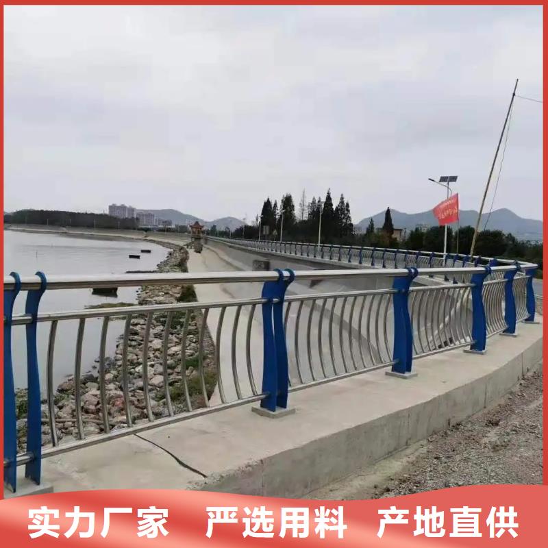 民勤大桥景观防撞桥梁护栏厂 市政工程合作单位 售后有保障