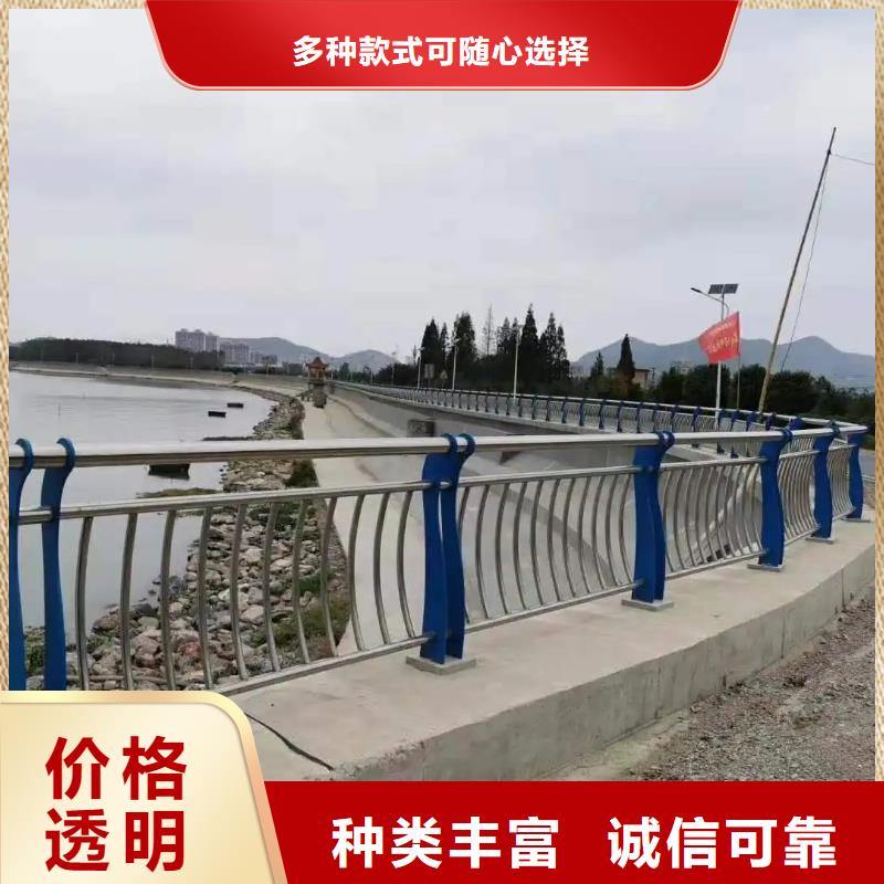 拜泉河道景观桥梁灯光护栏厂桥梁公路护栏厂家-厂家直销-诚信合作