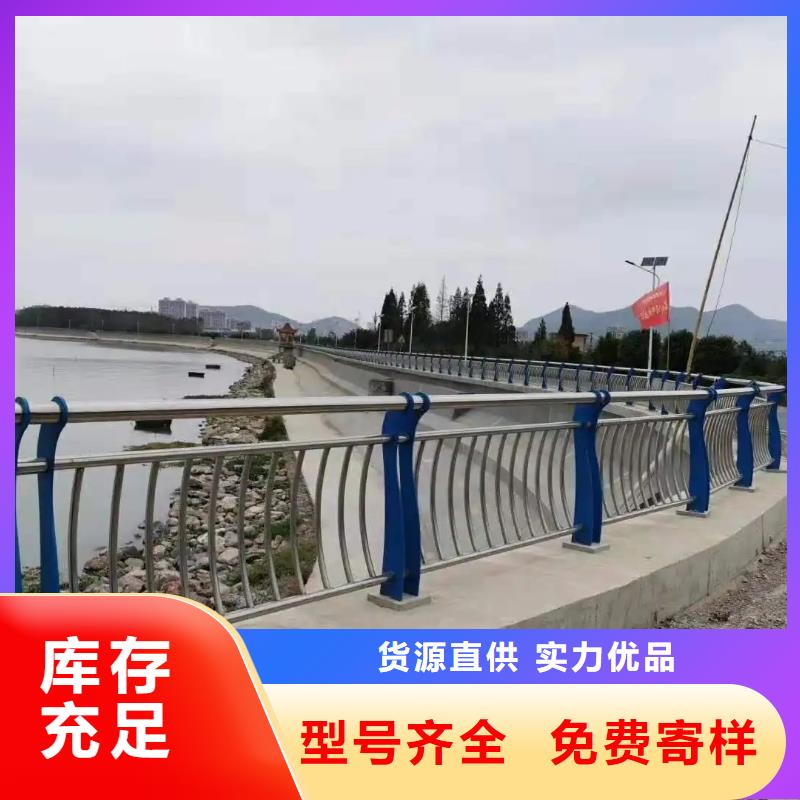 河道景观两侧灯光护栏现货充足