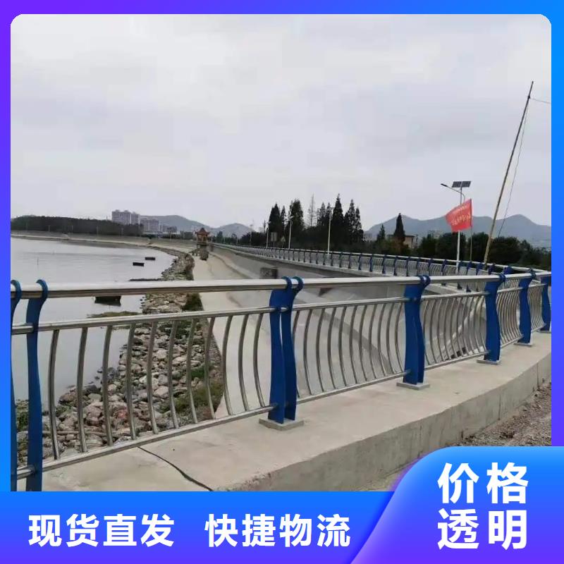 青田县景观河道不锈钢护栏厂家护栏桥梁护栏,实体厂家,质量过硬,专业设计,售后一条龙服务