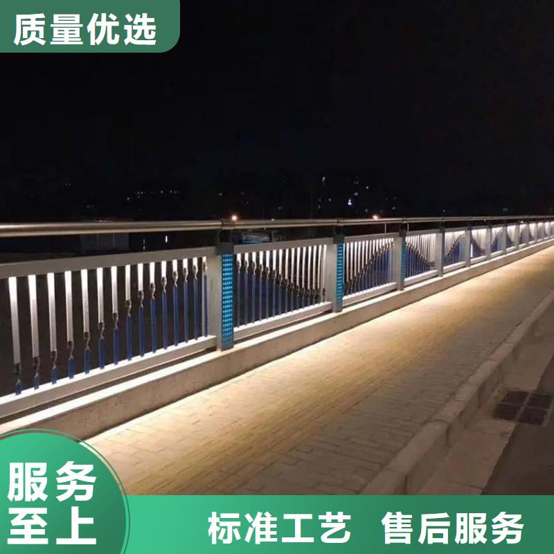 铝合金护栏-防撞护栏-河道护栏-不锈钢护栏-河边灯光护栏生产厂家政合作单位售后有保障