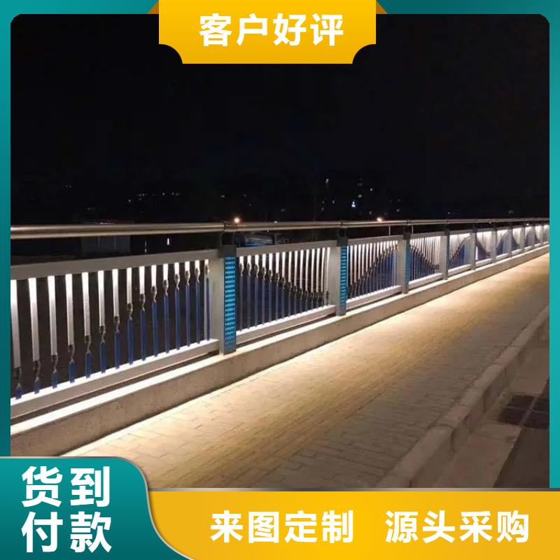 道路弧形复合管护栏厂家直销价格