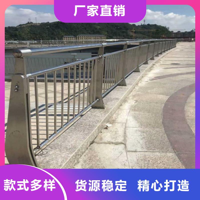 盂县公路景观护栏价格专业定制-护栏设计/制造/安装