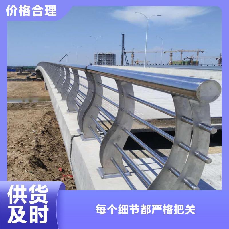 攸县桥梁发光护栏厂家政工程合作单位售后有保障