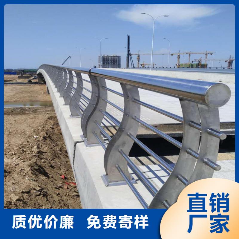 不锈钢灯光桥梁护栏厂家政工程合作单位售后有保障