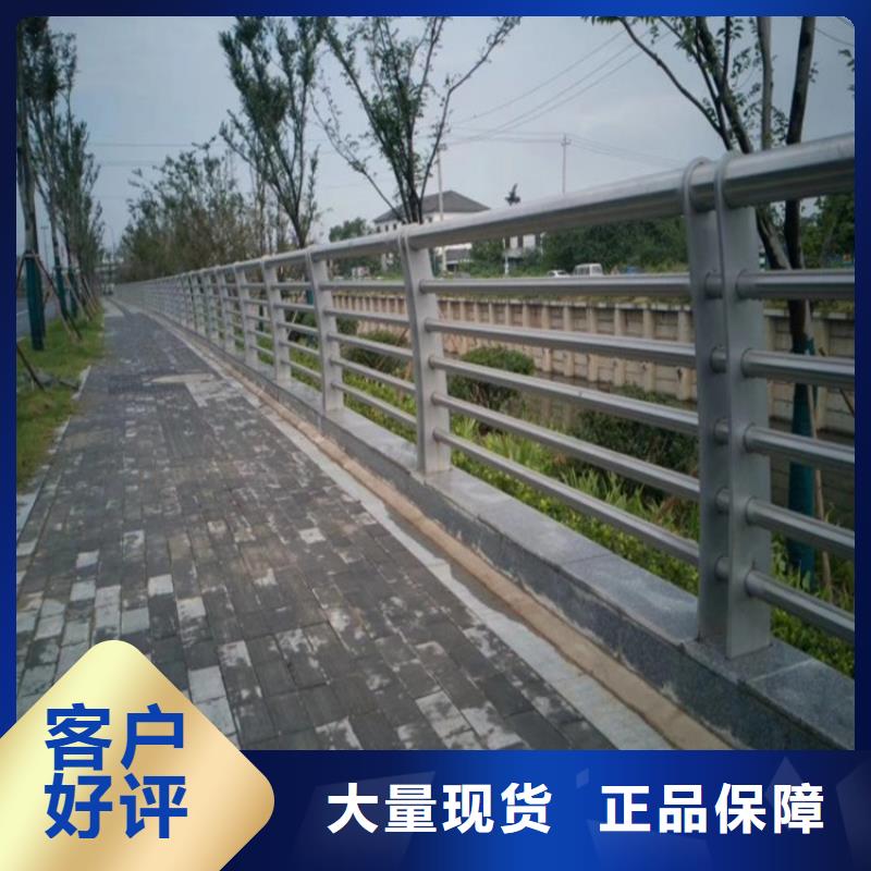 港口镇桥梁/公路/道路防撞护栏政工程合作单位售后有保障